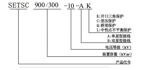 产品名称1.png