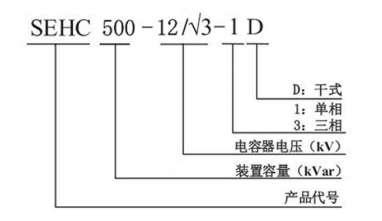 型号1.png